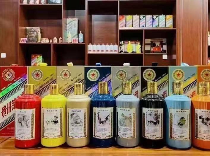 惠安名酒鉴定部分方法